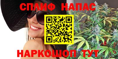 меф VHQ Малгобек