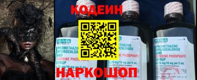 меф VHQ Малгобек
