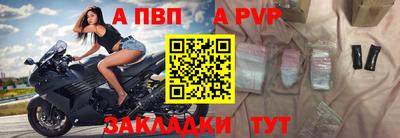 скорость mdpv Малоярославец