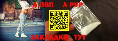 скорость mdpv Малоярославец