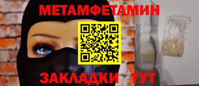скорость mdpv Малоярославец