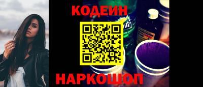 скорость mdpv Малоярославец
