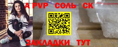 скорость mdpv Малоярославец