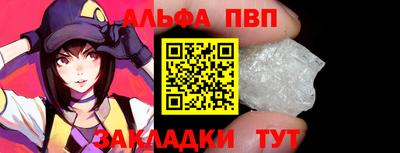 скорость mdpv Малоярославец