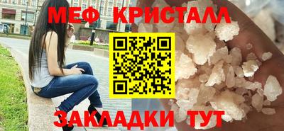 ALPHA PVP Мариинск