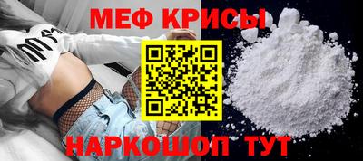 скорость mdpv Малоярославец