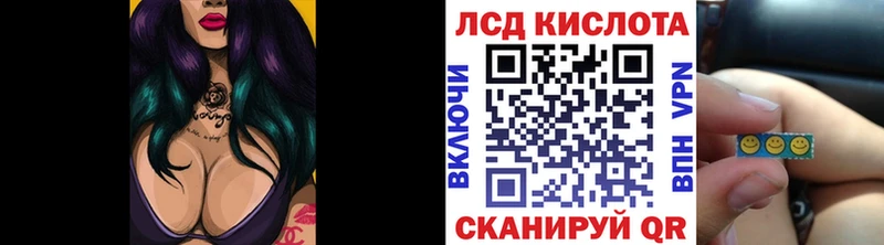 blacksprut ТОР  Уварово  Марки NBOMe 1,8мг 