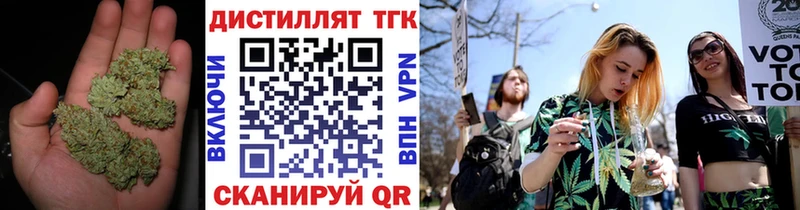 ТГК вейп  Уварово 
