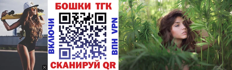 цены   Уварово  Конопля VHQ 